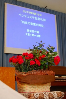 画像の説明