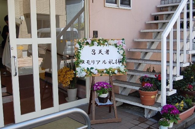 画像の説明